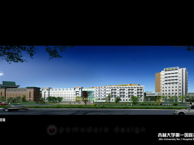 Jilin Hospital
