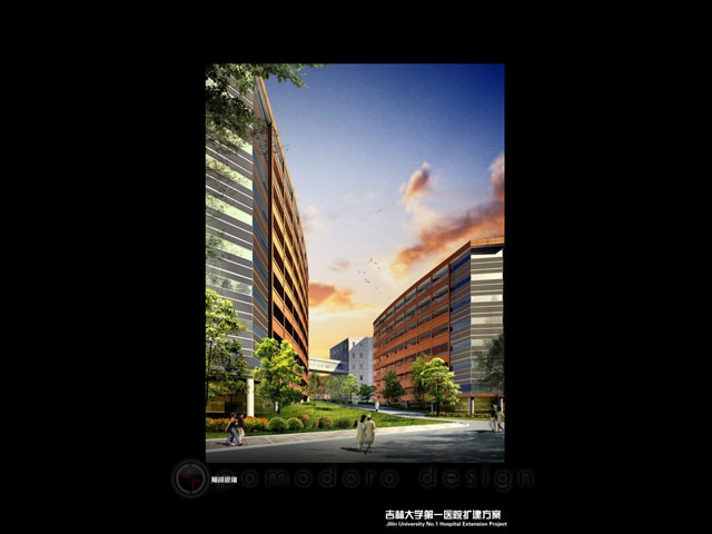 Jilin Hospital