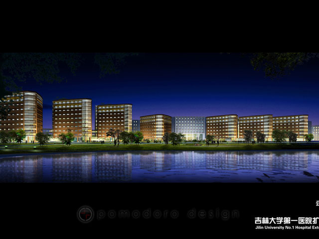Jilin Hospital