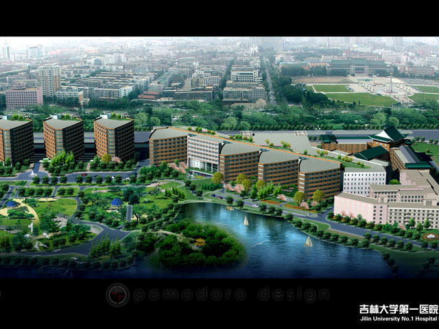 Jilin Hospital