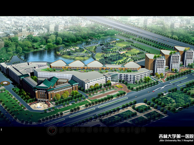 Jilin Hospital