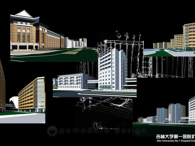 Jilin Hospital
