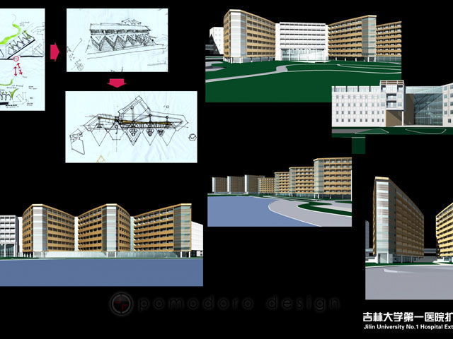 Jilin Hospital