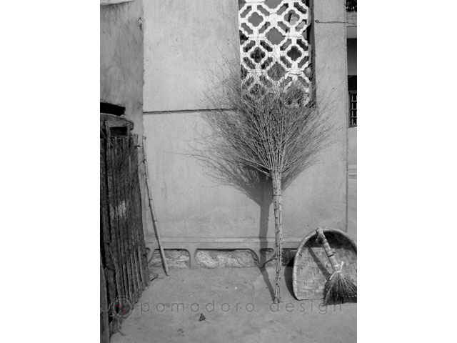 Architectural Photography