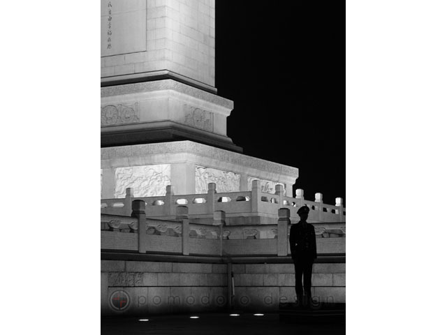 Architectural Photography